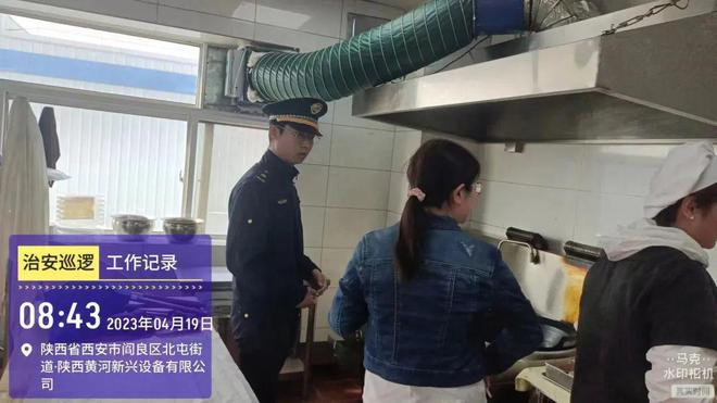 航空中隊三舉措開展餐轄區內餐飲油煙治理工作