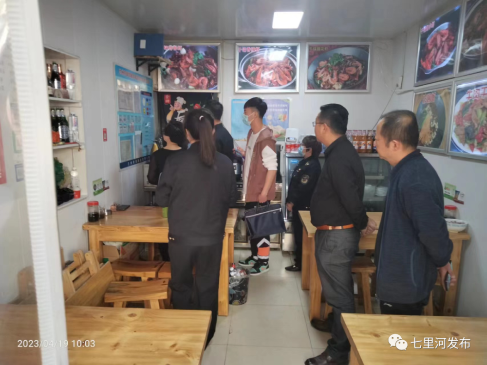 建蘭路街道多部門聯合開展轄區餐飲油煙污染治理專項檢查