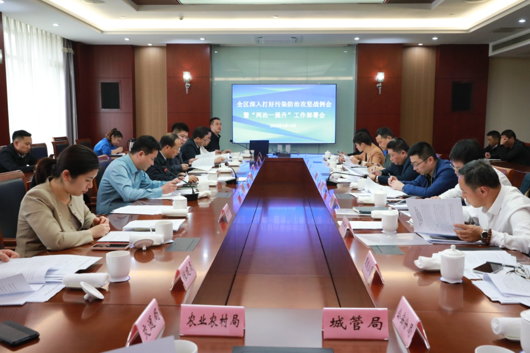 濱湖區三舉措推進餐飲油煙整治