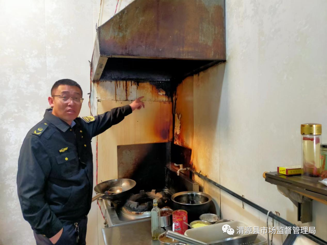 路園鎮市場監管所開展油煙治理專項整治工作