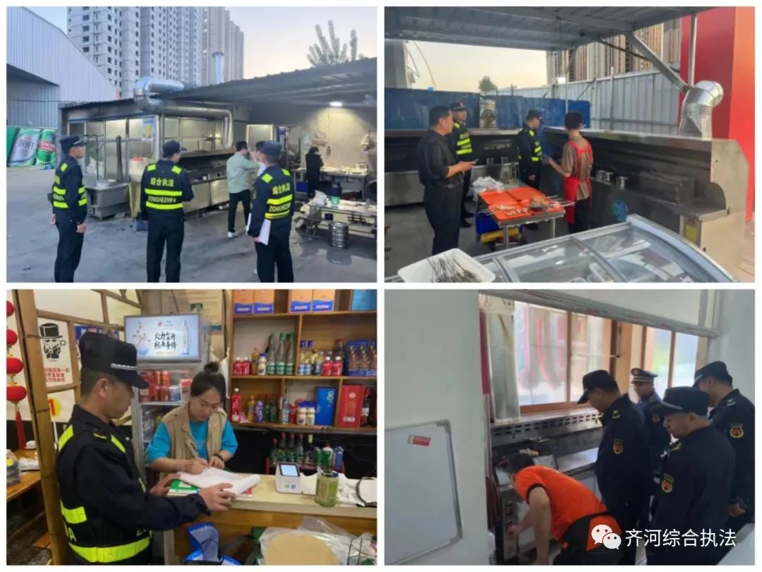 齊河縣綜合執法局開展油煙排查整治行動