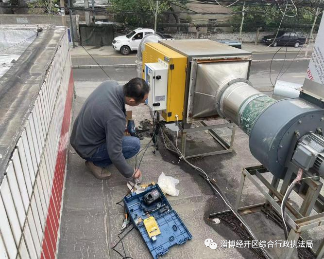 淄博經開區綜合行政執法局推進餐飲油煙治理工作