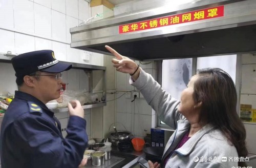 岱廟執法中隊三舉措推進城市管理精細化管理