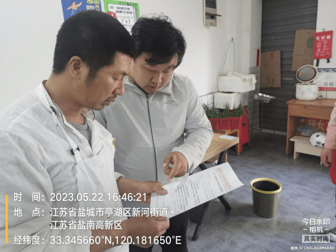 新河街道開展餐飲油煙排查整治工作