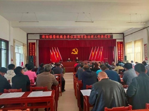 新壩鎮市場監管所開展餐飲行業油煙污染治理工作