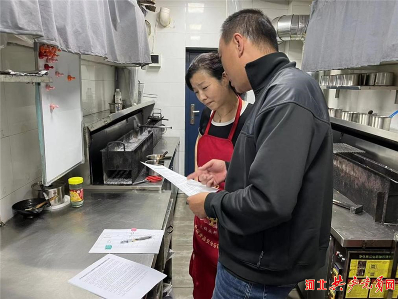 山海關區開展餐飲油煙專項整治行動