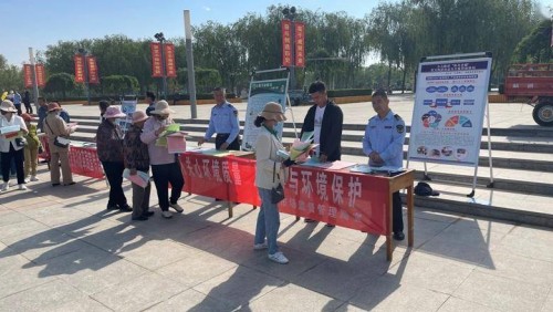 高臺縣市場監管局開展“6·5”環境日主題宣傳活動