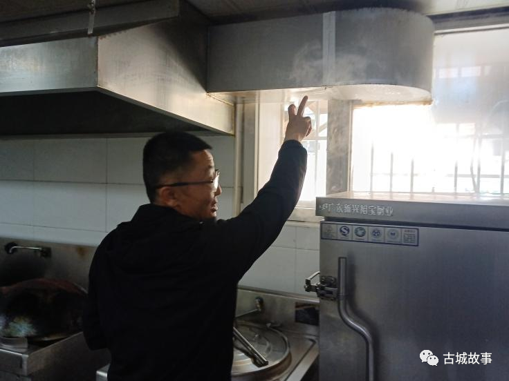 古城臺街道開展轄區內餐飲門店、單位食堂專項檢查