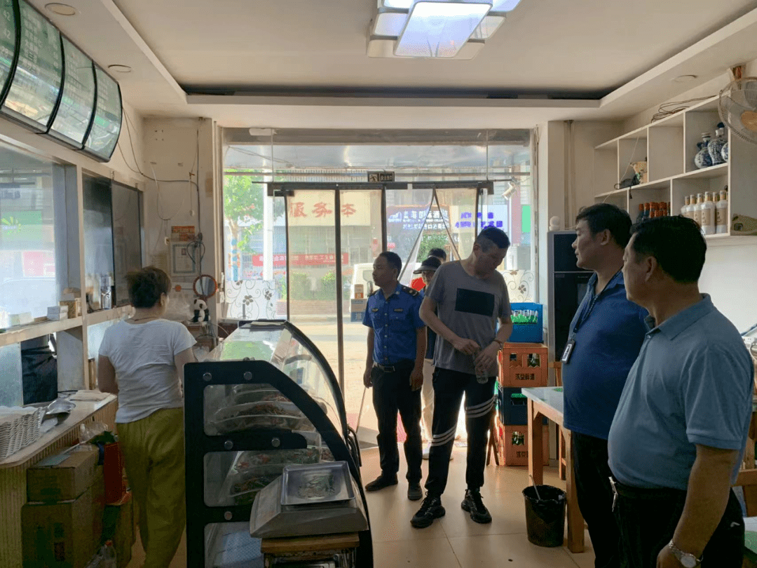 金明池街道辦事處開展“保數據、強治理、促民生”專項整治行動