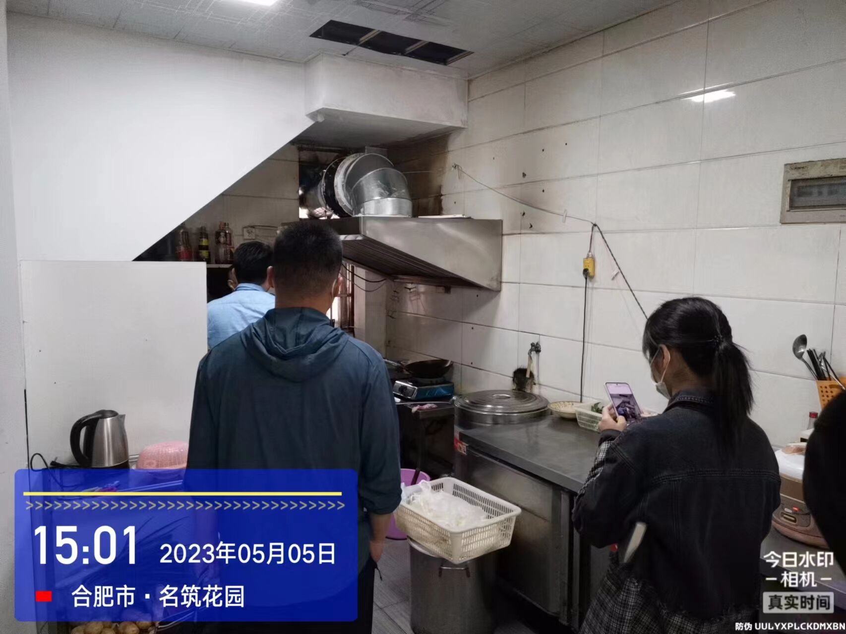 蓮花社區多措并舉打贏藍天保衛戰