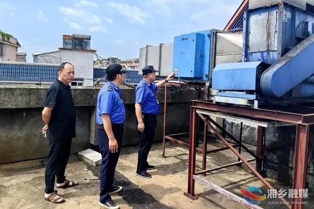 湘鄉市城管局開展餐飲服務業油煙排放專項整治行動