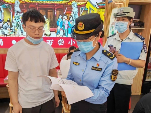 大興區生態環境局開展新城地區大氣精細化管理“百日執法”行動