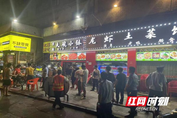 朝陽街道多部門聯合開展藍天保衛戰專項行動