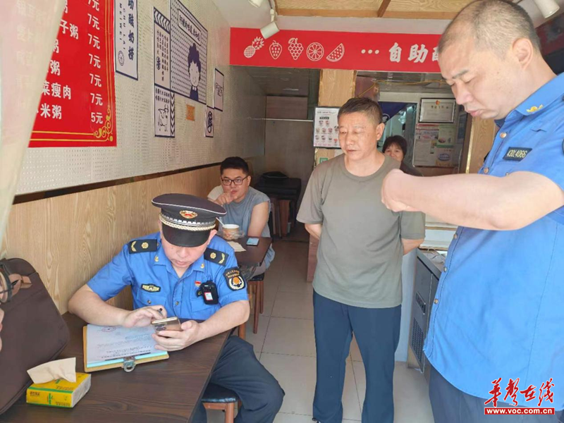 德雅路社區開展藍天保衛戰專項整治行動