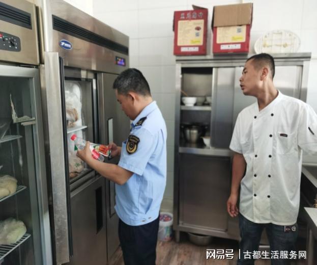 馬泉街道市場所開展夏季食品安全專項整治工作