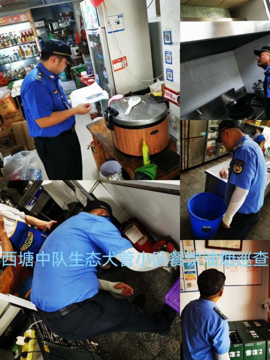 西塘鎮三舉措開展“大氣專項整治行動”