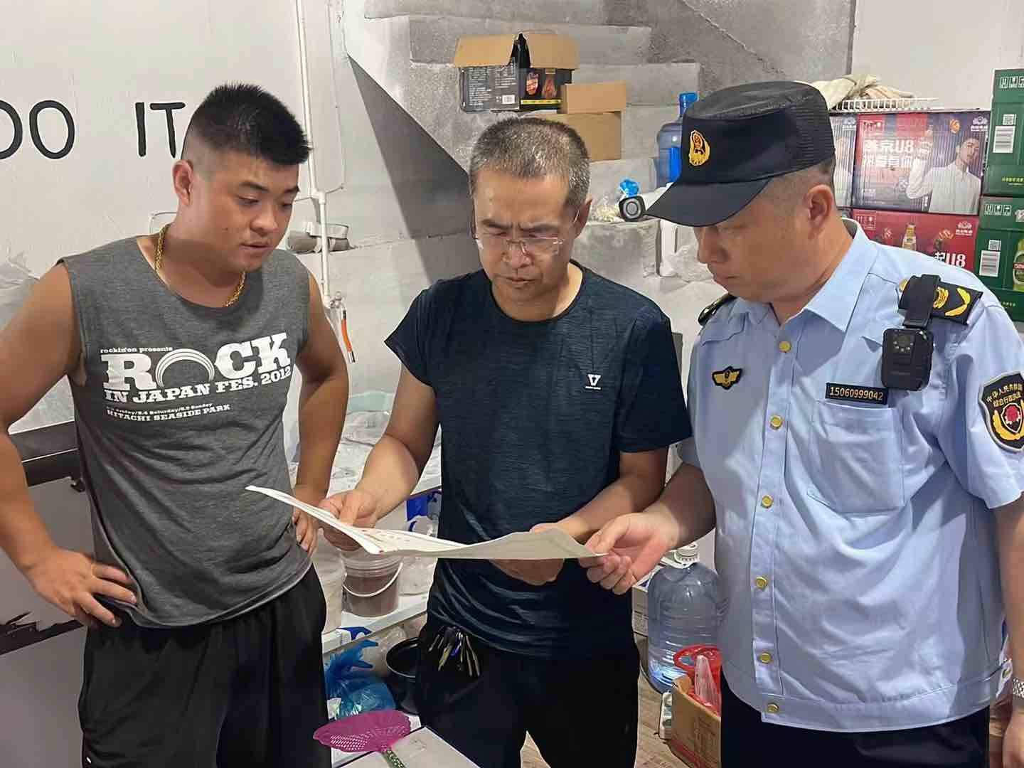 招遠市開展夏季夜市市容環境專項整治行動