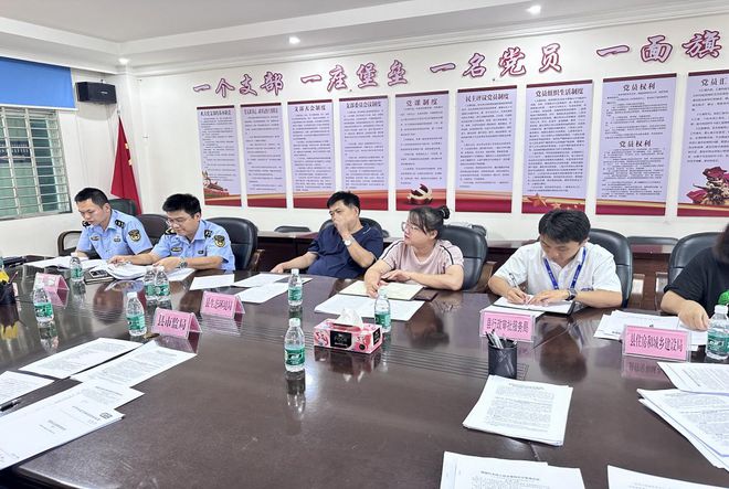 保亭縣多部門聯合召開餐飲行業油煙治理研討座談會