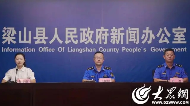 梁山縣綜合行政執法局三舉措完善提升餐飲油煙治理工作