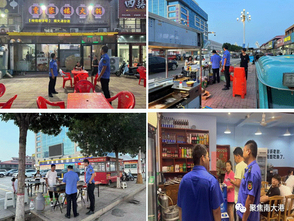 南大港城管局開展餐飲油煙污染和夜間露天燒烤集中整治行動