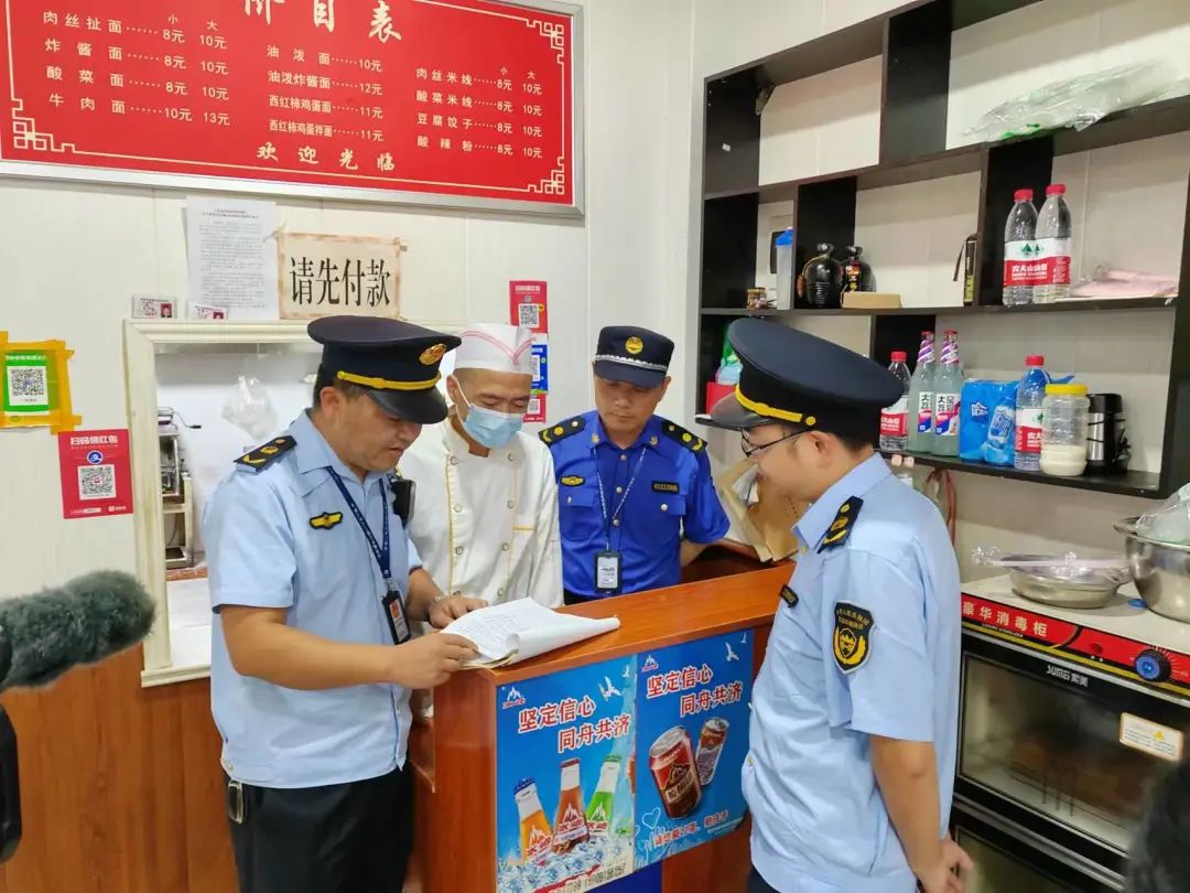 石泉縣多部門聯合開展餐飲油煙專項治理工作