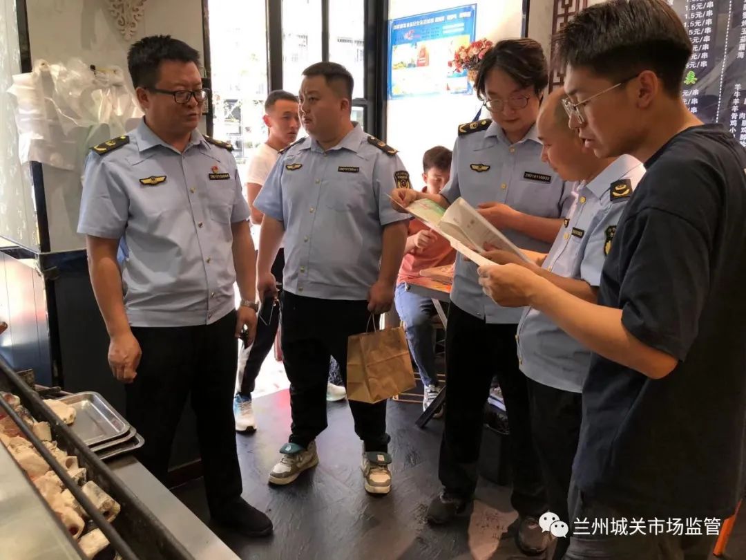 城關區市場監督管理局開展油煙污染專項整治行動