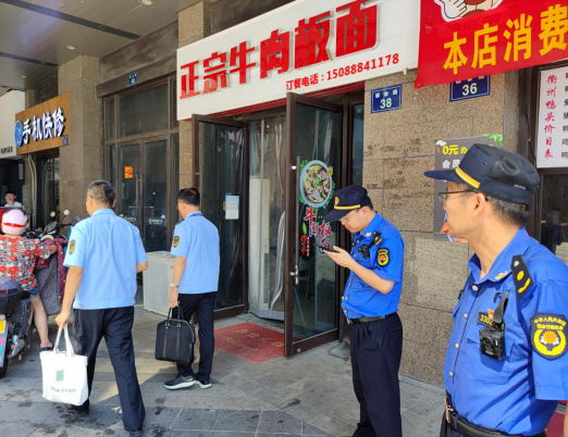 鎮海區綜合行政執法局駱駝中隊推進餐飲油煙治理