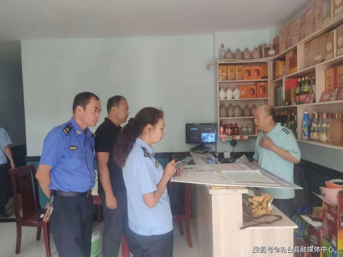 輪臺縣多部門聯合開展餐飲門店油煙凈化設備排查活動