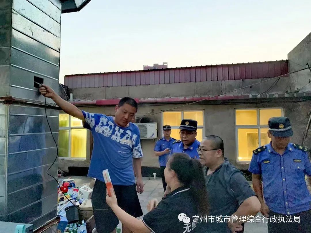 定州市城管局開展為期三天的油煙排放專項整治行動