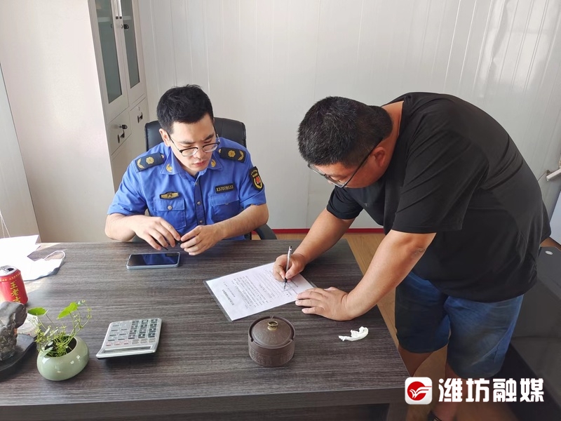 濰坊經濟區綜合行政執法局開展油煙整治