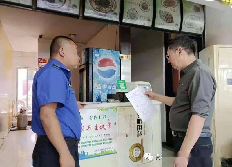 站前支隊開展轄區餐飲業戶油煙凈化設備的安裝和使用情況系統排查