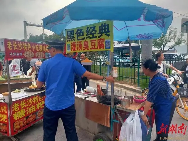 坡子街街道推進大氣污染防治工作