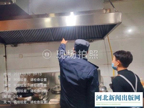 徐水區執法局開展市容秩序整治活動