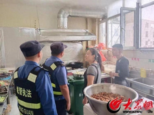 金鄉縣綜合行政執法局開展餐飲油煙綜合整治行動