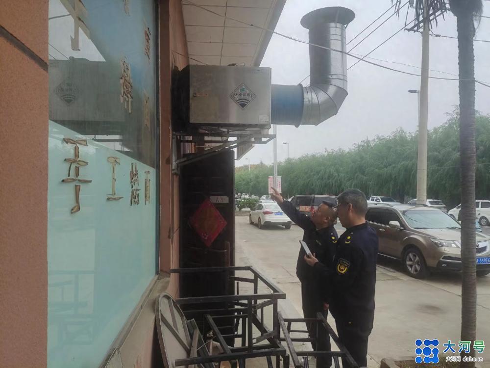 金寨回族鄉開展餐飲油煙專項整治