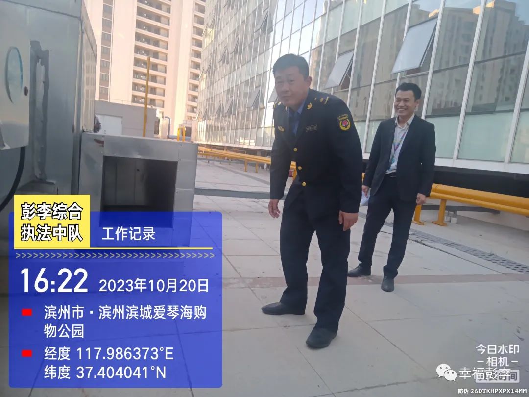 彭李街道四舉措推進餐飲油煙長效化治理