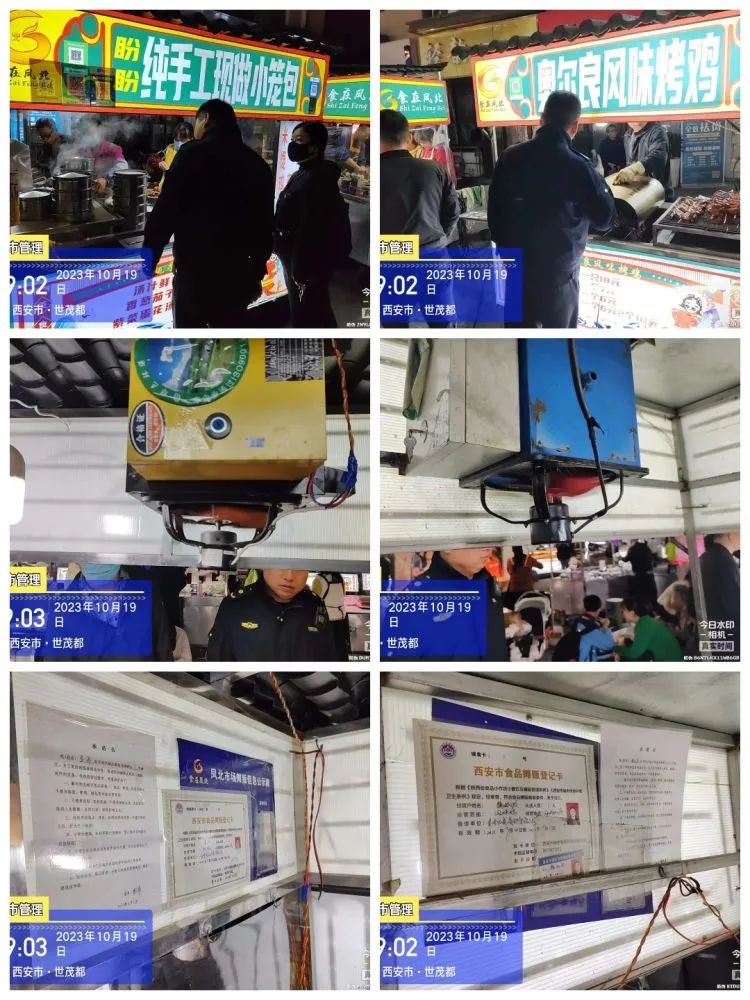西安經開區城管局開展餐飲油煙凈化設備安裝排查整治行動