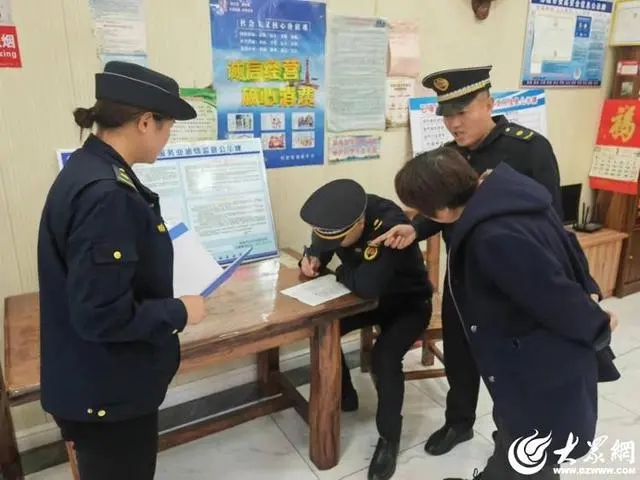 石墻中隊開展鎮駐地餐飲油煙整治行動