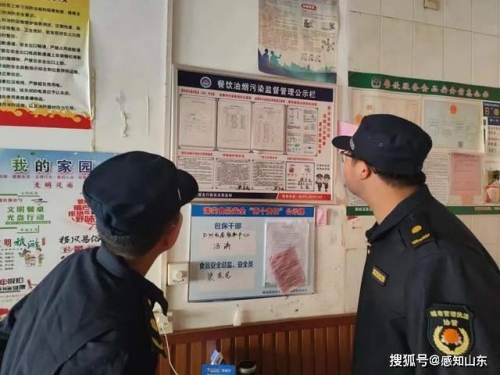聊城市高新區建設管理部開展餐飲油煙污染治理“回頭看”工作