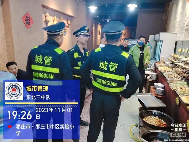 市中區綜合行政執法局開展餐飲行業油煙污染集中專項整治行動