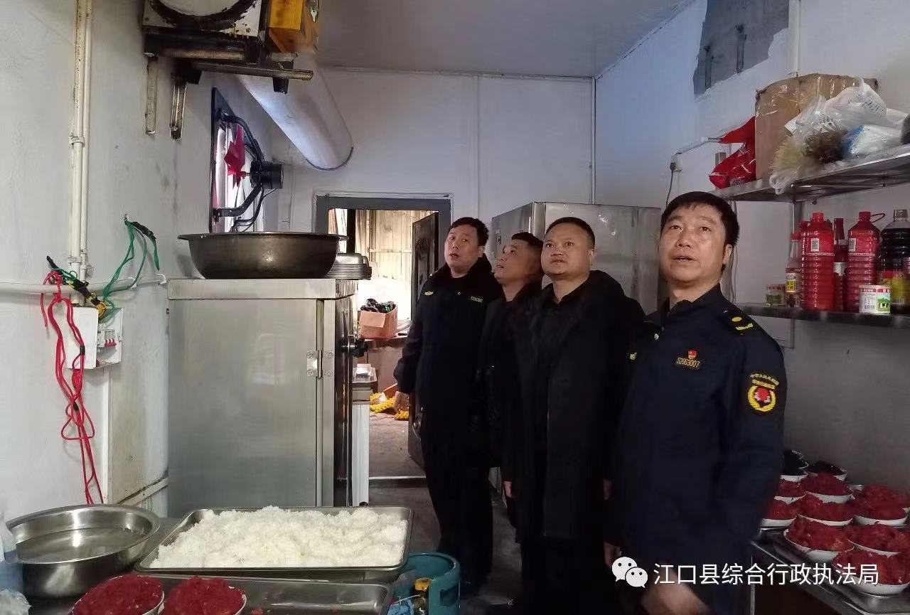 江口縣開展餐飲餐飲行業油煙及污水排放專項整治行動