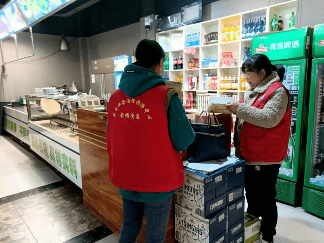 金耀街道前鋒社區開展餐飲油煙整治突擊檢查