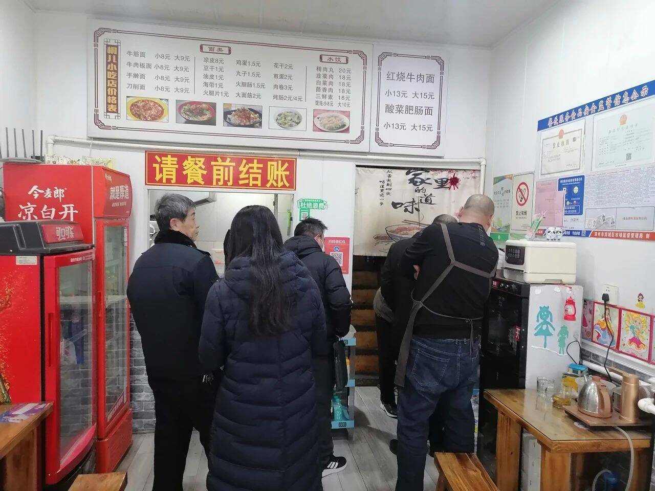 市東街道開展油煙污染治理和冬季取暖專項執法行動