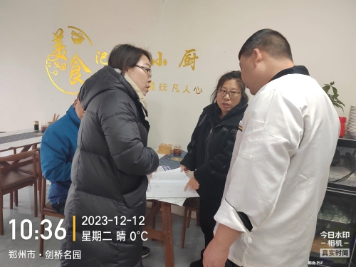 滎陽市汜水鎮開展轄區餐飲油煙污染治理攻堅戰