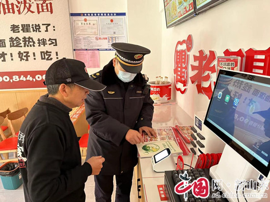 濟寧高新區綜合行政執法局三舉措開展餐飲油煙整治活動