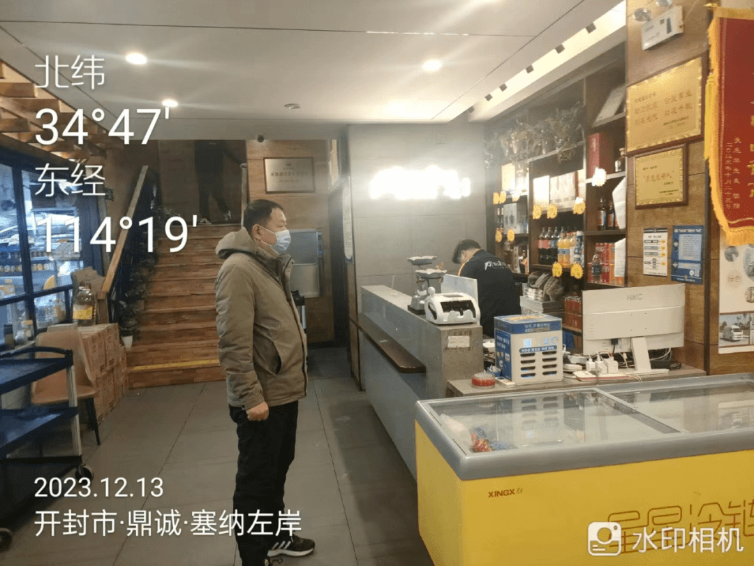 開封市示范區環委辦開展餐飲油煙治理專項檢查