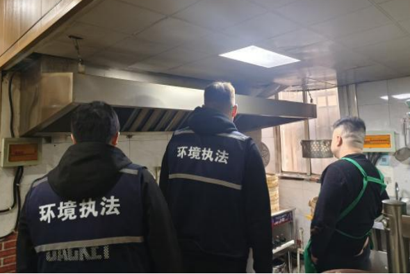 新吳區三舉措開展餐飲油煙污染專項整治