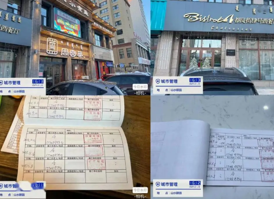 海拉爾城市管理綜合執法局新區中隊開展轄區餐飲油煙管理專項排查