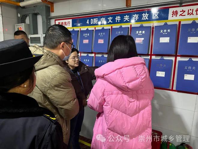 崇州市多部門聯合開展餐飲油煙專項整治行動