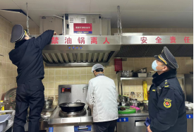 太白湖新區綜合行政執法局三舉措開展餐飲油煙污染防治工作